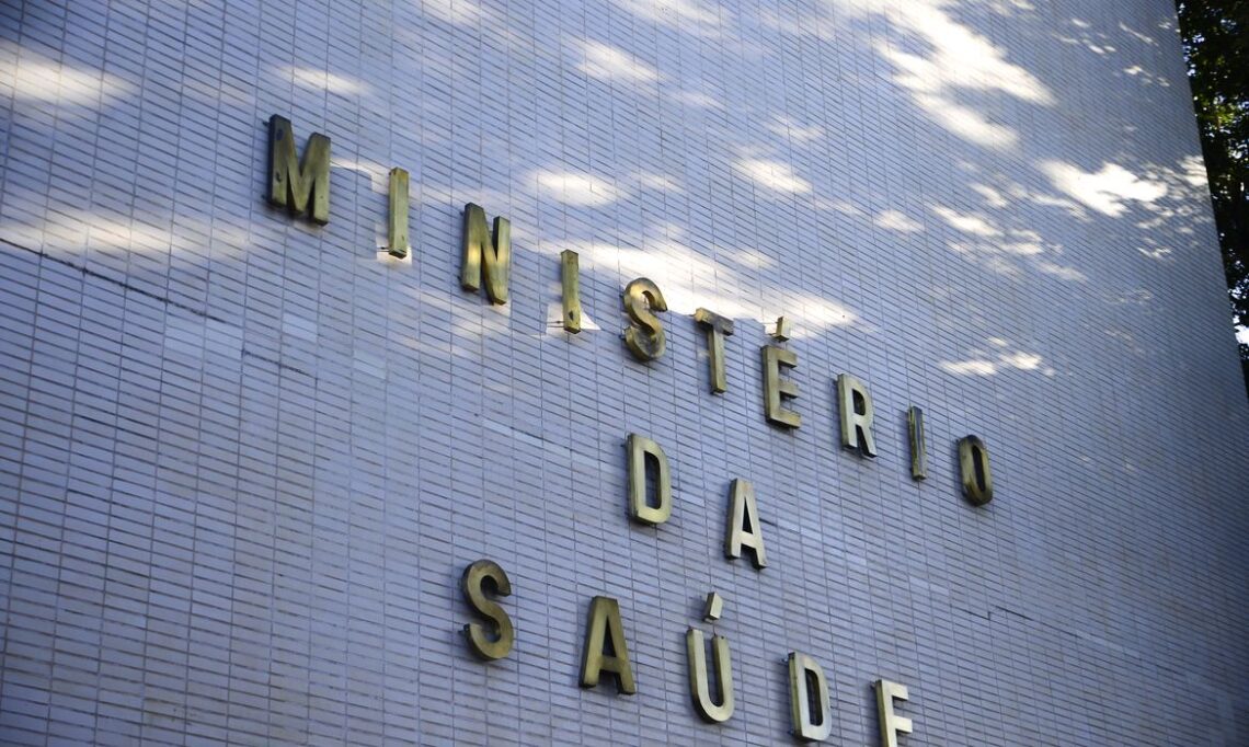 Agência Brasil explica como funcionará a vacinação de crianças