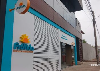 ARVOREZINHA | Unidade da Próvida concluída