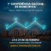 Famurs promove a 1ª Conferência Gaúcha de Municípios: Temas urgentes na gestão pública